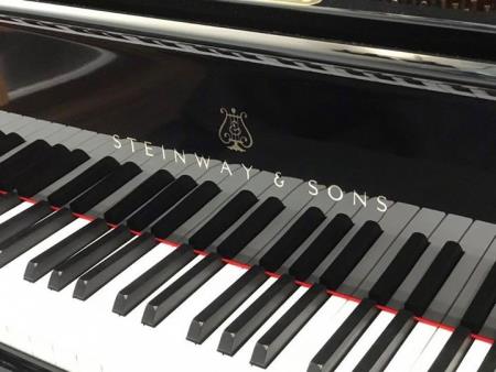 Steinway Model D Grand piano is unveiled  | Redmaids' High School