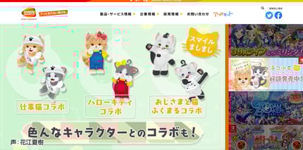 5分で理解するline動画広告 配信効果から企業の成功事例を解説 Kaizen Platform 5分で理解するline動画広告 配信効果から企業の成功事例を解説 Kaizen Platform