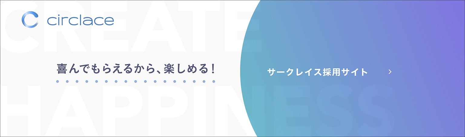 New call-to-action