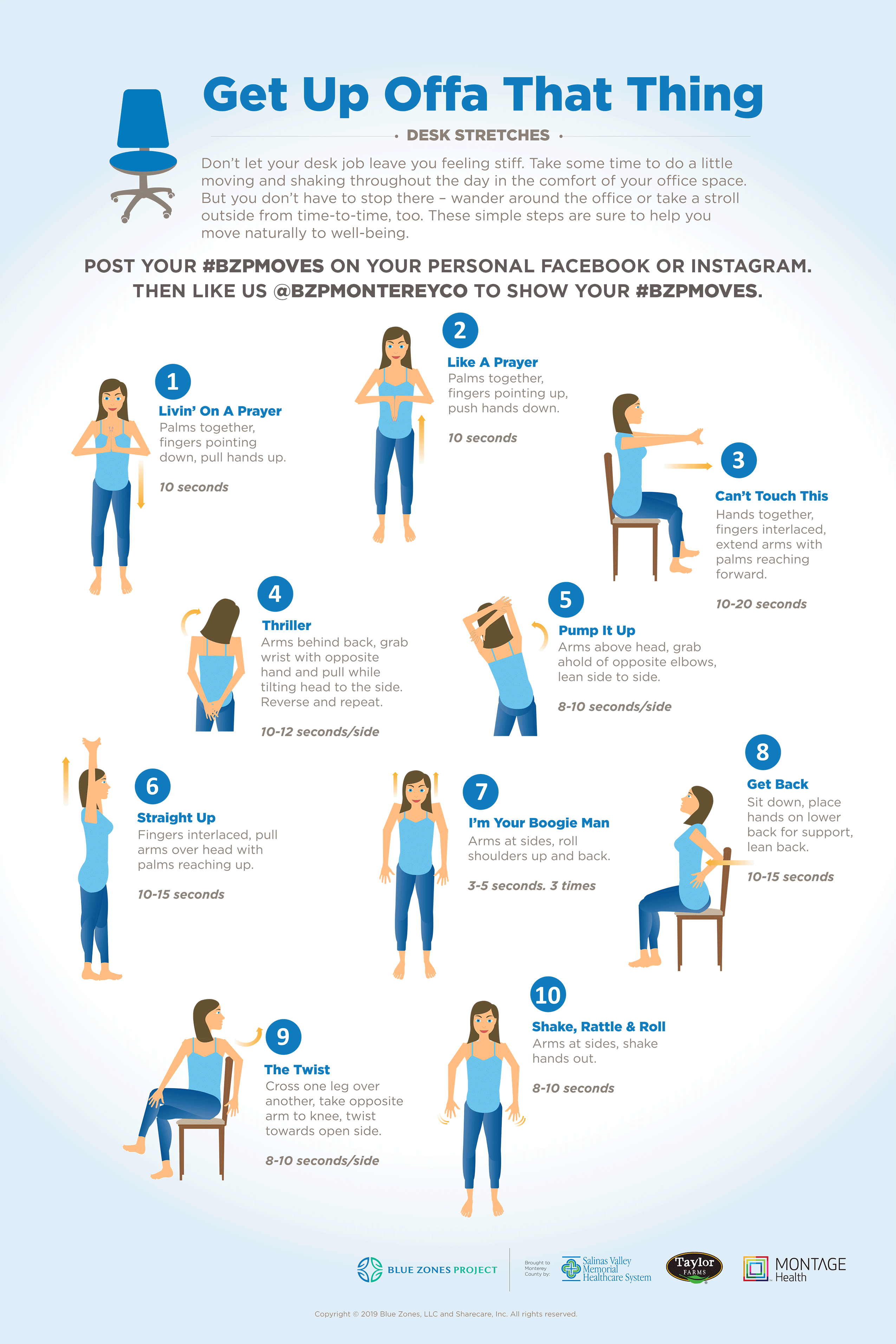 Ca_KICKOFF--Get-Up-Offa-That-Thing_24x36_HR060319