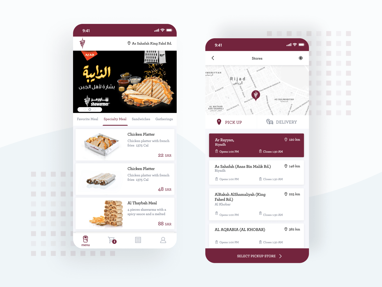 Example of Ruby on Rails web application - Shawarmer