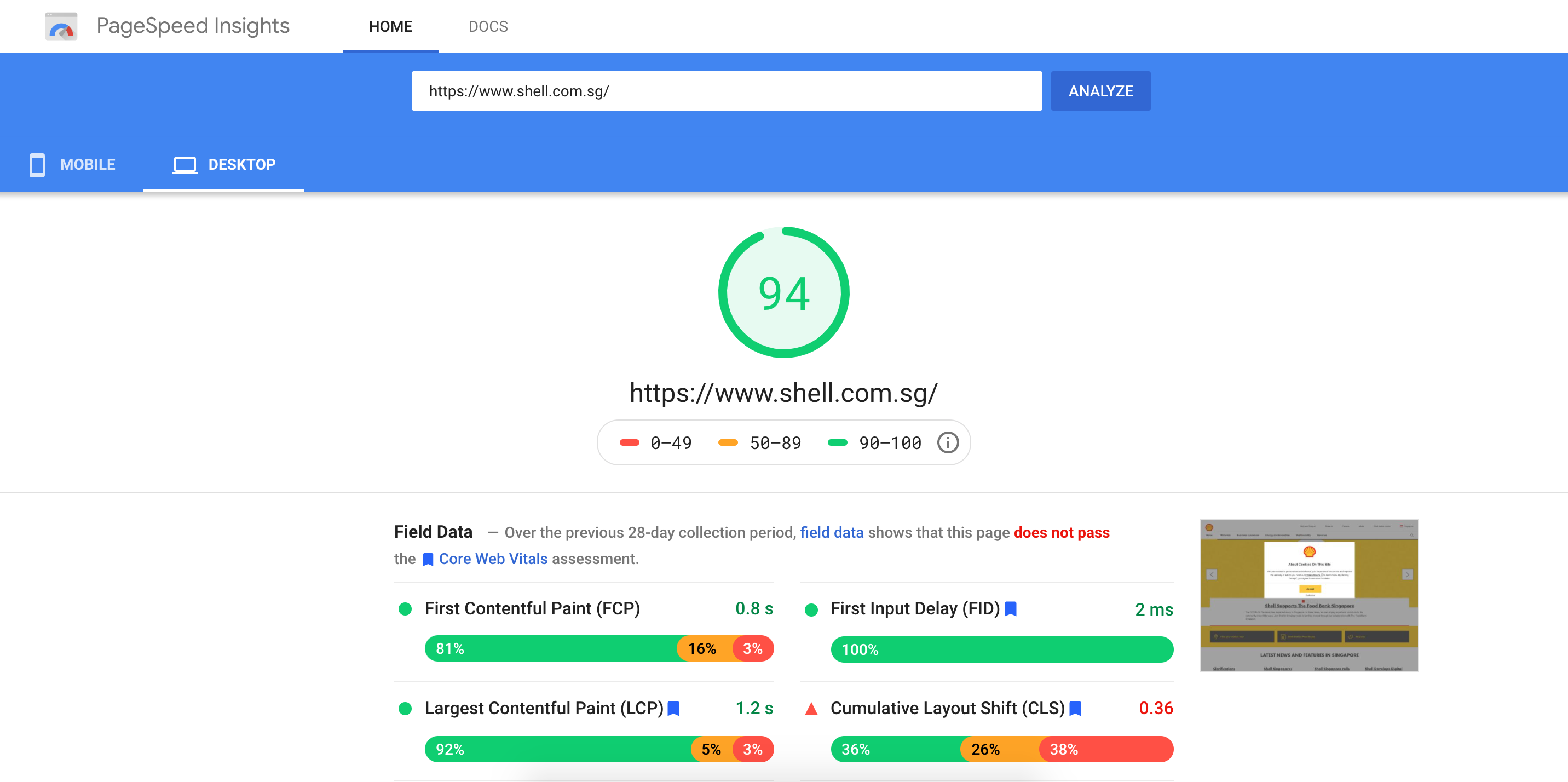 pagespeed insights