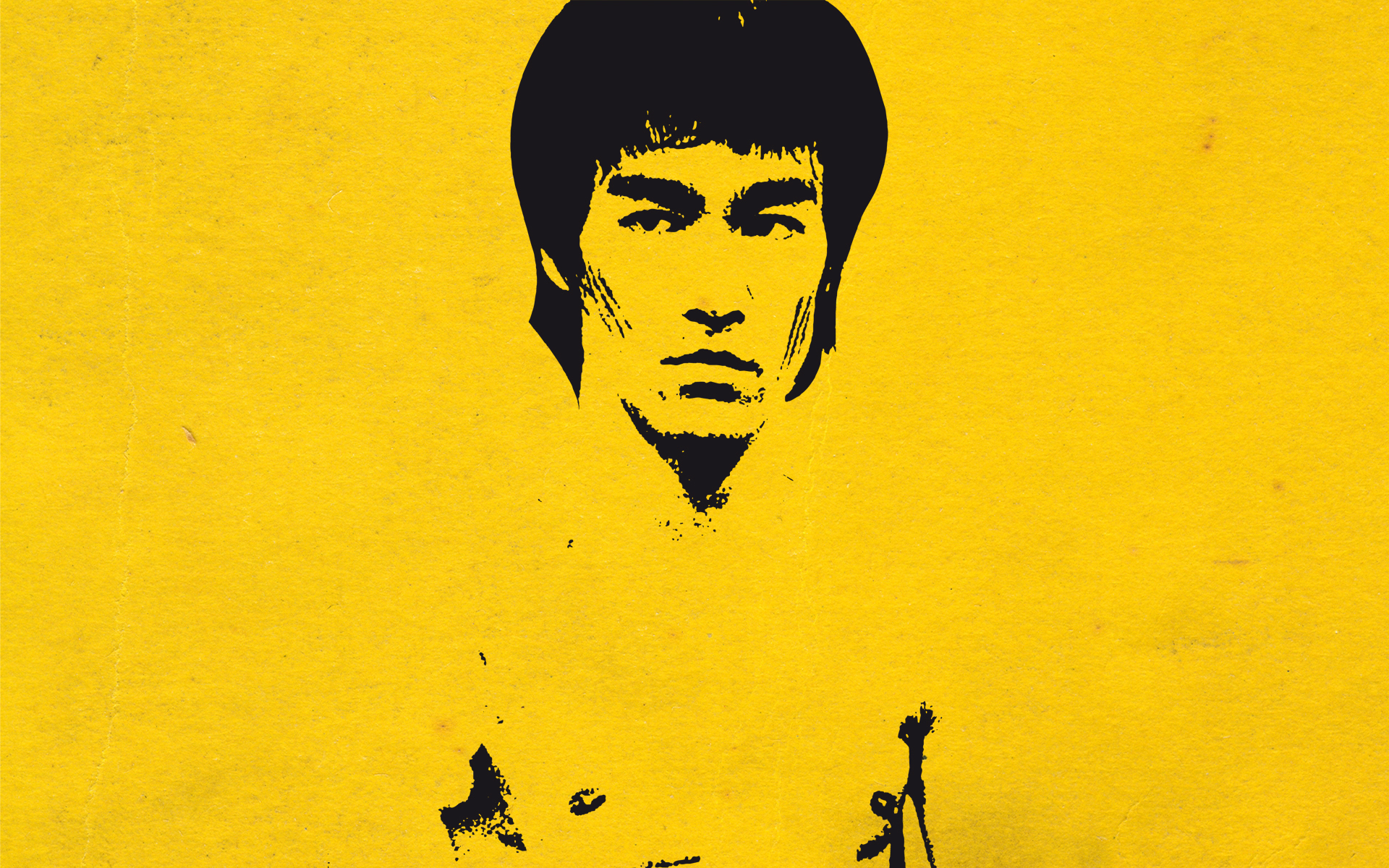 Bruce Lee Wallpaper