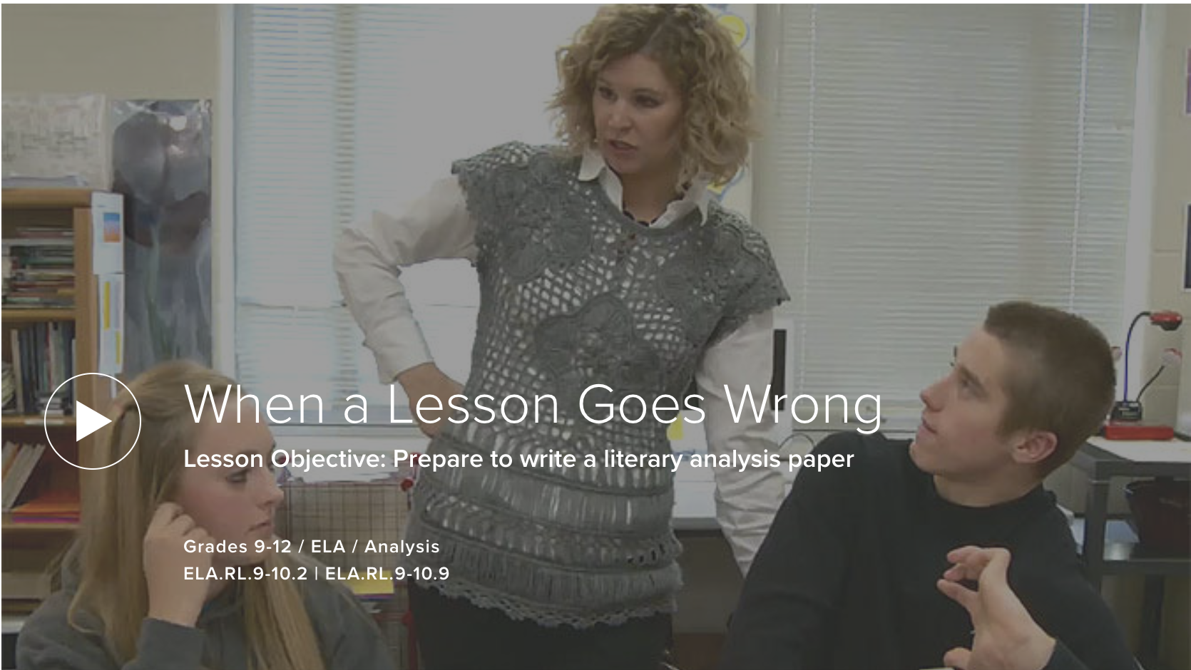 When a Lesson Goes Wrong