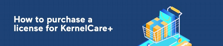 KernelCare+ 라이선스 구매 방법