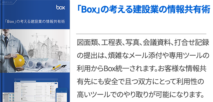 Usbメモリを企業が扱う時のリスクと対策について