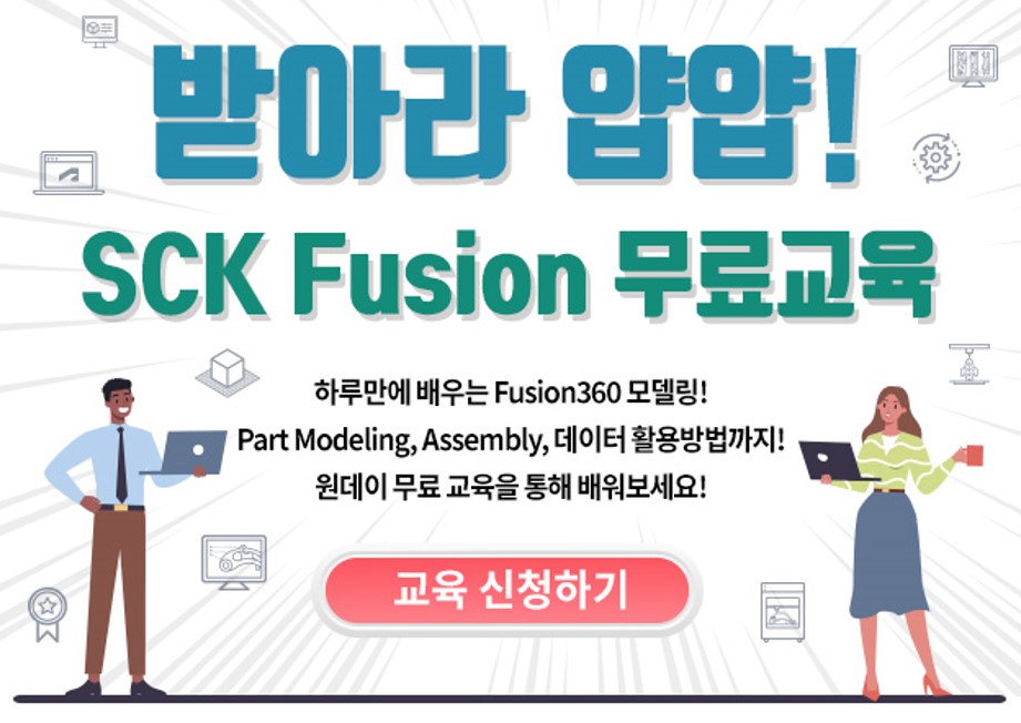 화면 캡처 2021-09-17 153410