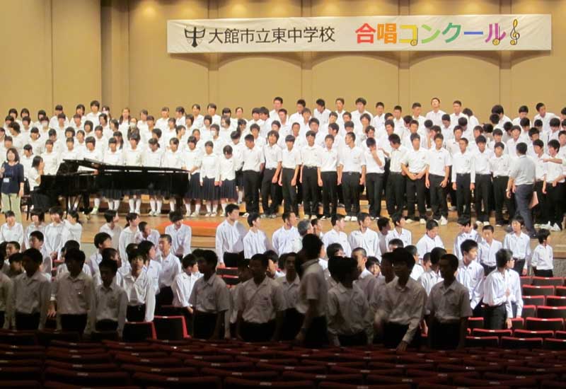 Get TEFL Certified and teach English in Japan