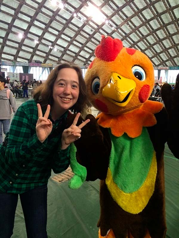 Teach English in Japan TEFL