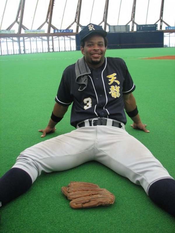 Teach English in Japan TEFL