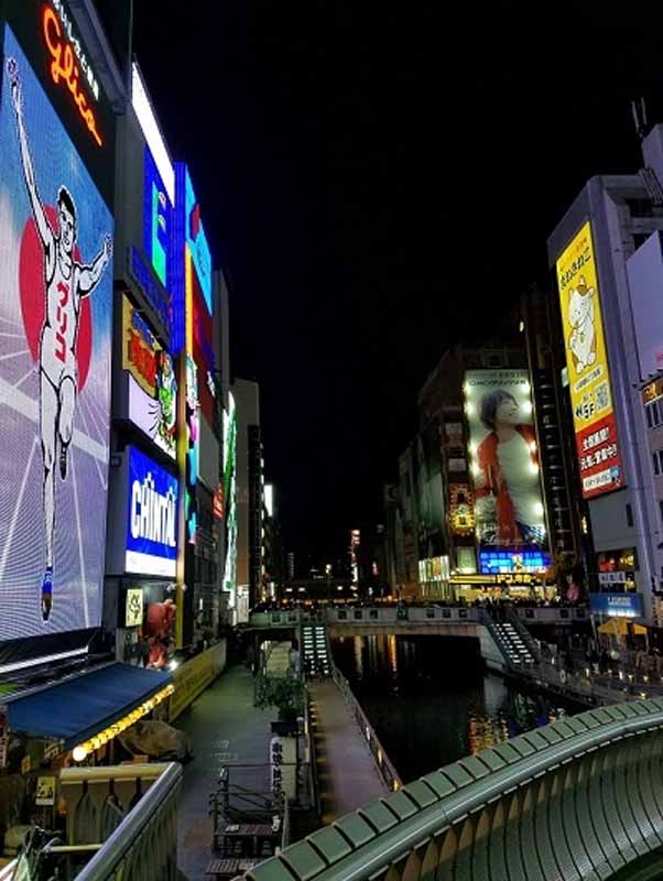 Get TEFL Certified and teach English in Japan