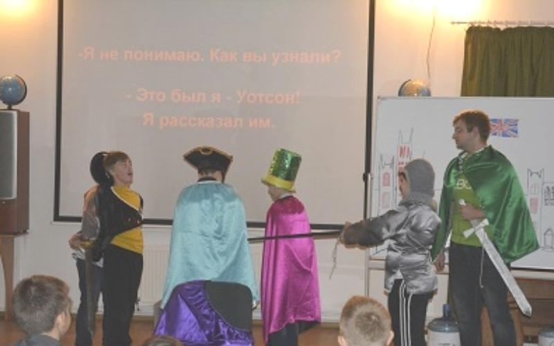 Teaching English in Russia