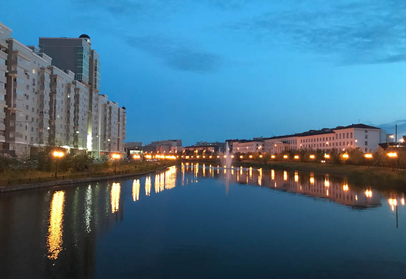 Teach English in Russia TEFL