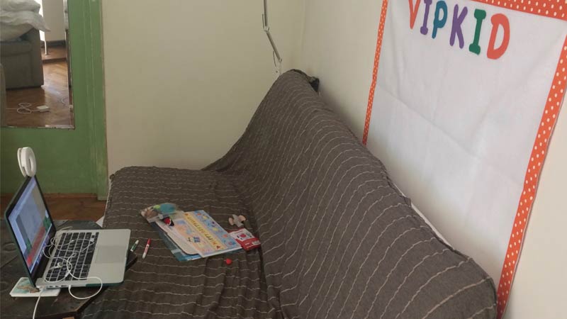 Teach English Online Classroom Setup