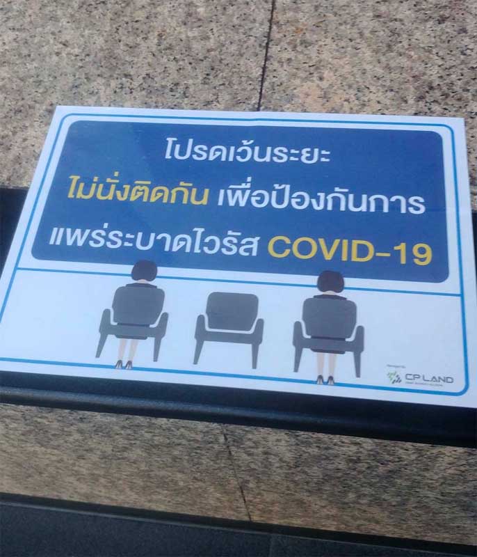 Teach English in Thailand During COVID-19