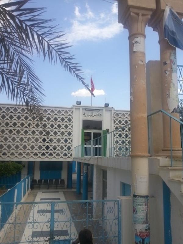 TEFL Tunisia