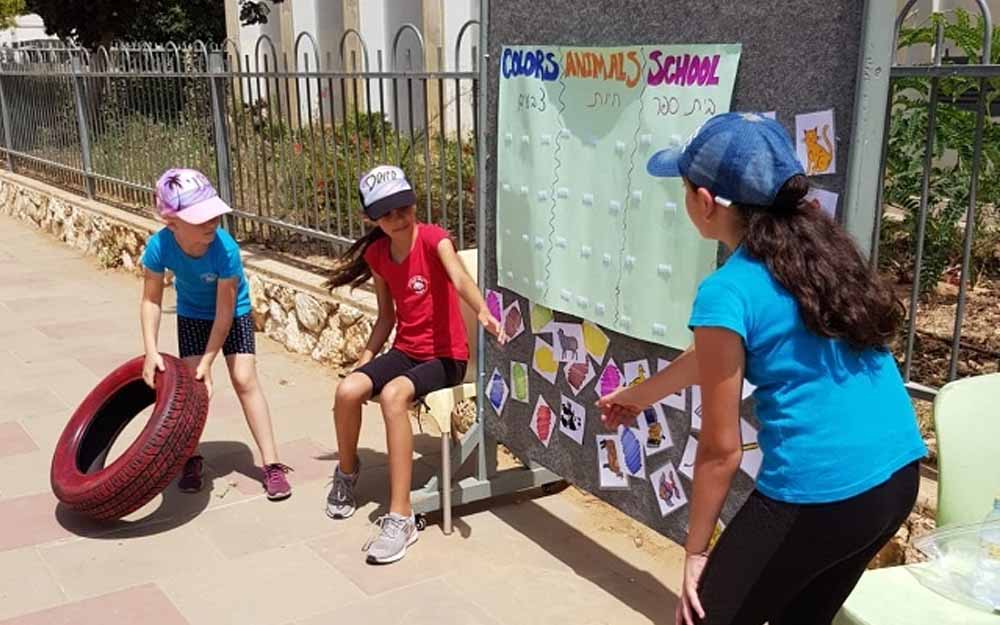 TEFL students in Israel