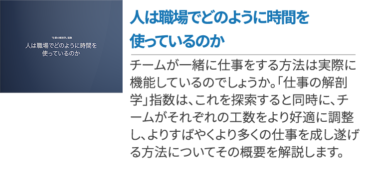 仕事を効率化 タスク管理ができるエクセルテンプレート7選 ワークマネジメント オンライン