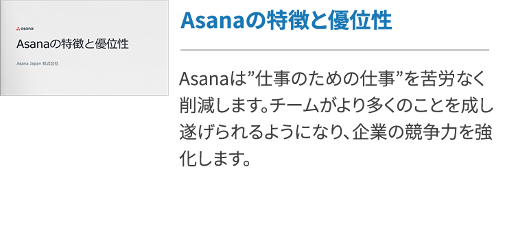 Microsoftが提供するタスク管理 Microsoft To Do って具体的に何ができるの ワークマネジメント オンライン