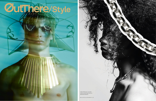 Stephen Einhorn Medium Knife Edge Necklace in Out There Magazine