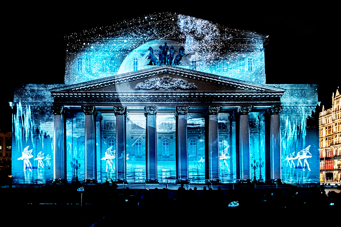 Большой театр