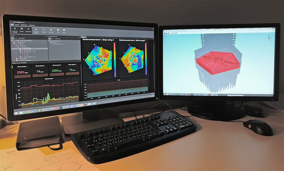 Рабочее место SODIS Building