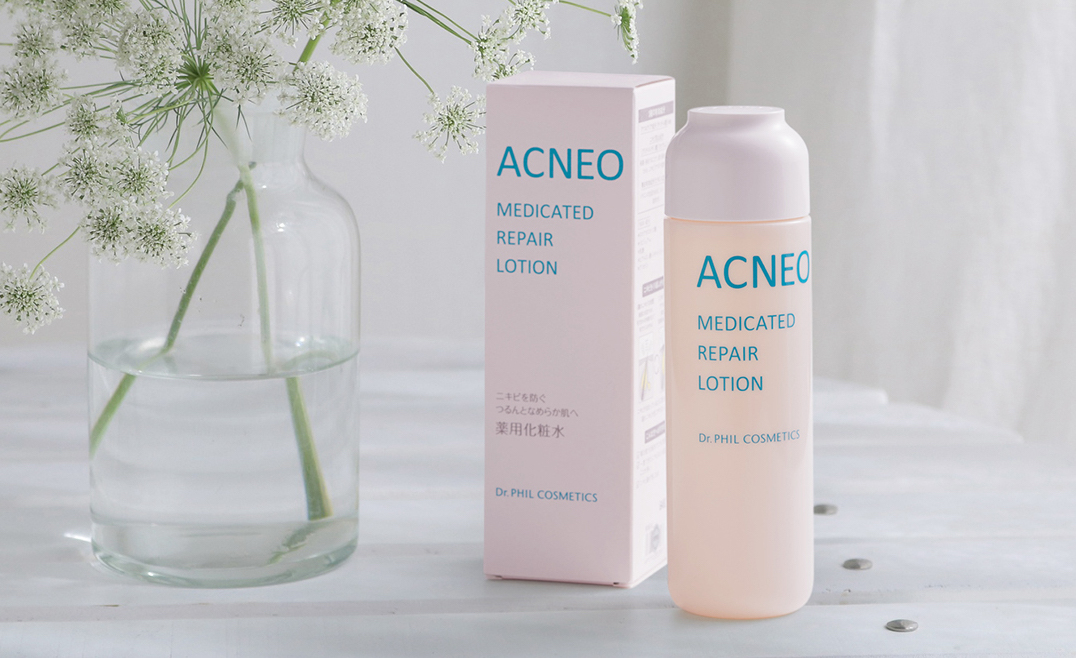 スキンケア コスメ 22点 まとめ売り スキンケア初心者こそ、名作コスメのライン使いがおすすめの理由とは