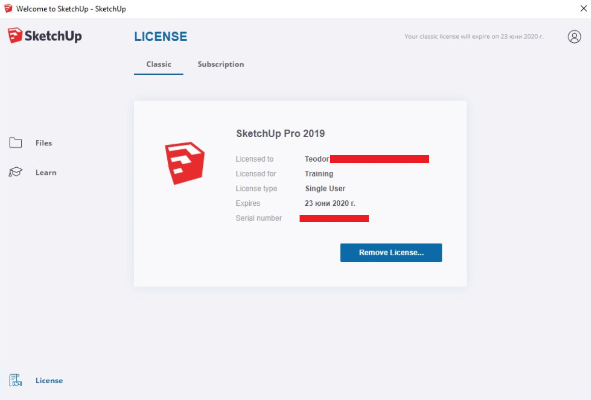 sketchup pro license download