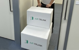 配送無料の宅配型トランクルーム｜AIR TRUNK【エアトランク】